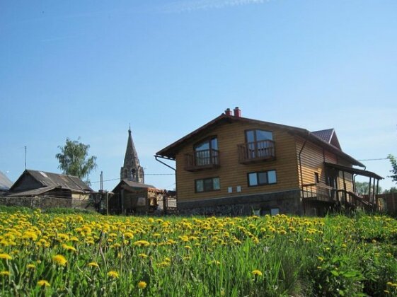 Guest House 44 - Photo3