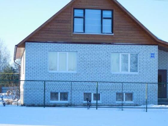 Guest House U Iriny