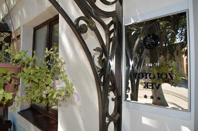 Hotel Zolotoy Vek - Photo4