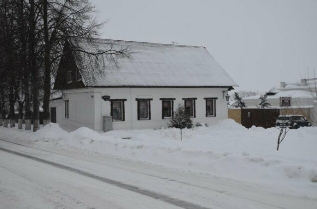 Shale House - Photo2
