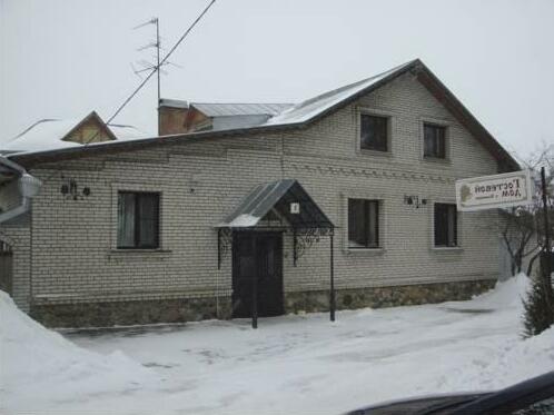 U Kamenki - Photo2
