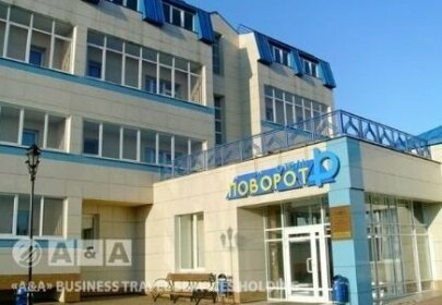 Povorot
