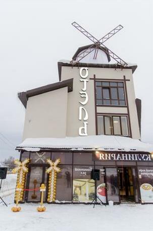 Hotel Melnitsa