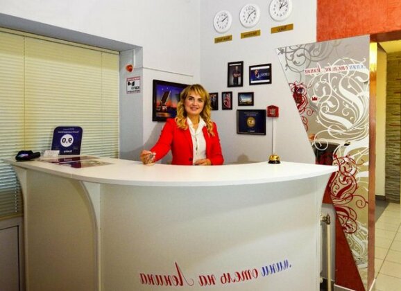 Mini Hotel on Lenina - Photo2
