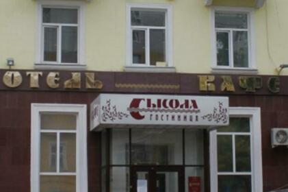 Sysola Hotel