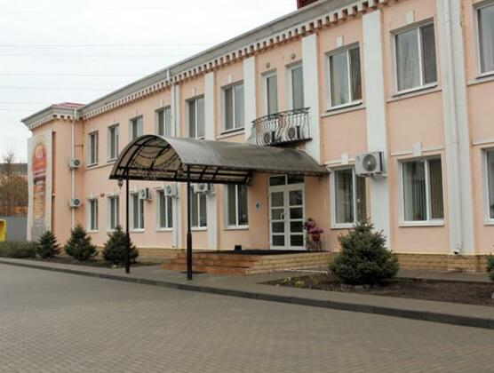 Gostiny Dvor Hotel Taganrog