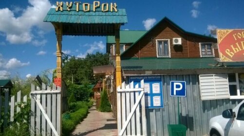 Hutorok Mini-Hotel