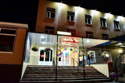 Stambul Motel