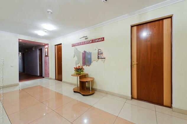 AMAKS Park Hotel - Photo3