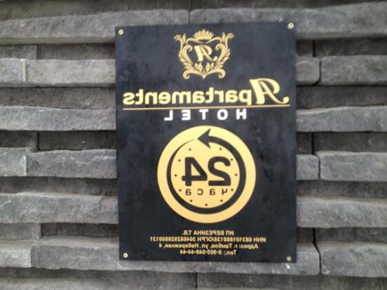 Hotel Apartments Tambov - Photo3