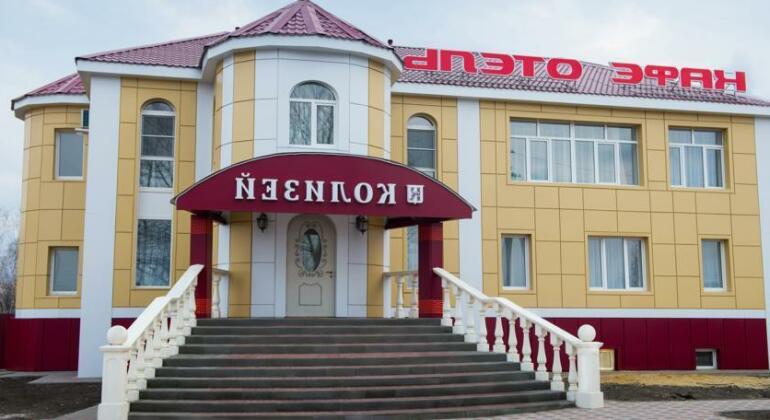 Hotel Kolisey