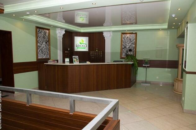 Sosny Health Resort - Photo2