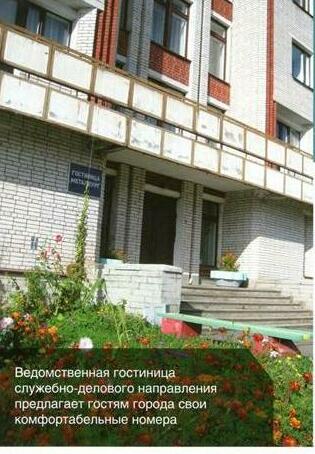 Gostinitsa Metallurg Tikhvin
