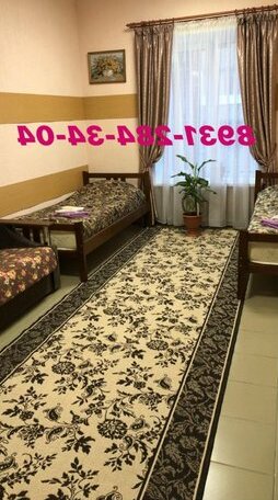 Hotel Rosstan - Photo2