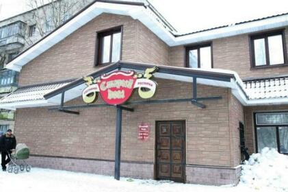 Hotel Stary Dom