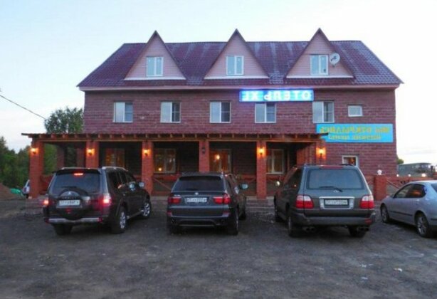 Motel XL