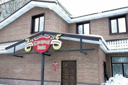 Staryij Dom Mini-Hotel