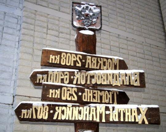 Gostinitsa Gostinyij Dom - Photo3