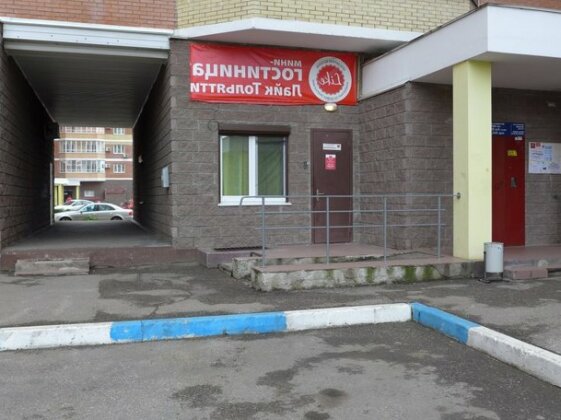 Photo 3