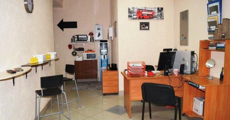 Aries Stabulyariya Hostel - Photo2
