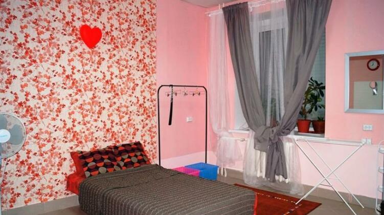 Aries Stabulyariya Hostel - Photo3
