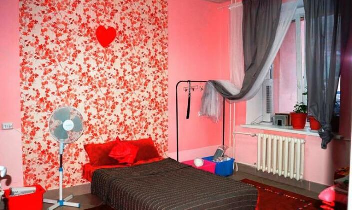 Aries Stabulyariya Hostel - Photo4