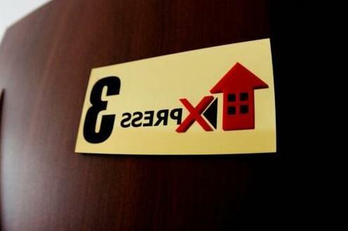 Express Mini - Hotel - Photo5