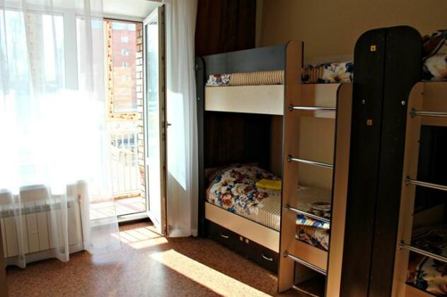 Good Travel Hostel - Photo3