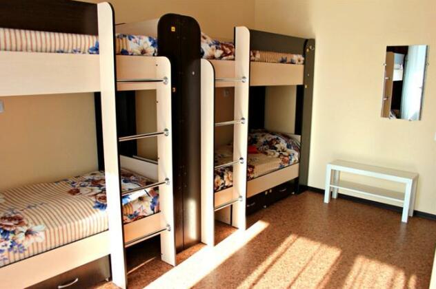 Good Travel Hostel - Photo4