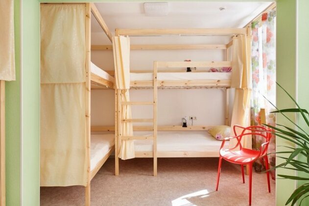 Hostel Rus Tomsk