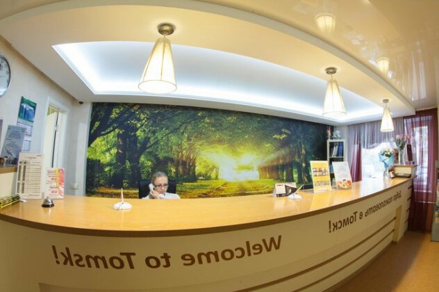 Hotel Sputnik Tomsk - Photo5