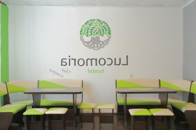 Lucomoria Hostel - Photo2