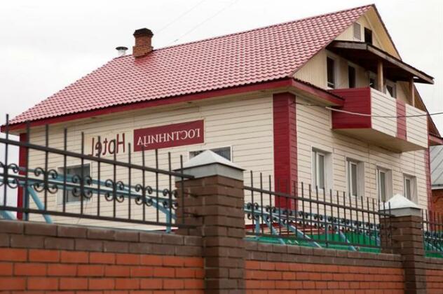Mini-Hotel Sevastopolskaya