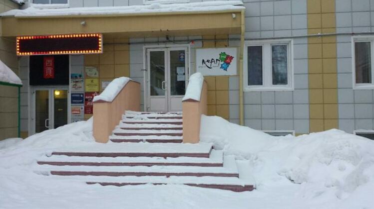 Puzzle Hostel - Photo2