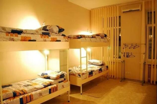 Radius Hostel