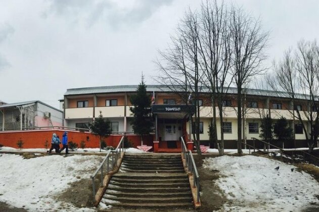 Photo 2