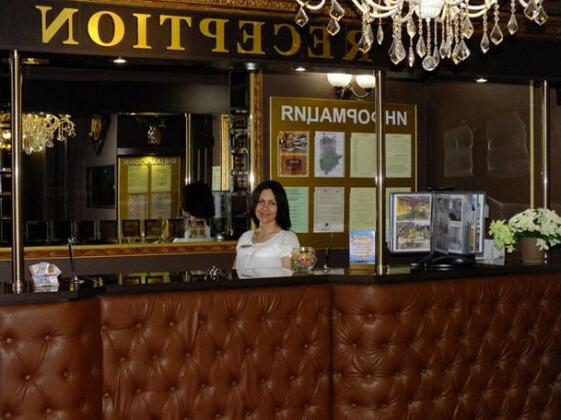 Park Hotel Plazma - Photo3