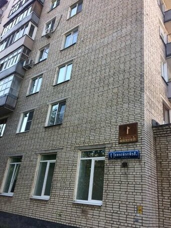 Apartment on Leiteizena 1