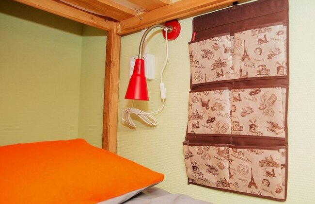 Club Puteshestvennikov Hostel - Photo4