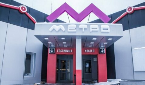 Metro Hotel Tula