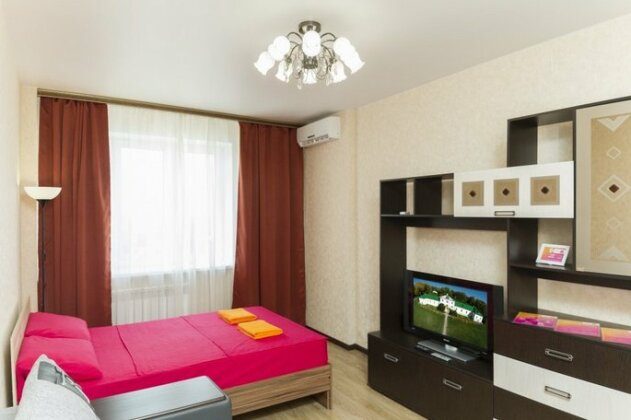 Na prospekte Lenina 124/2 Apartments - Photo3
