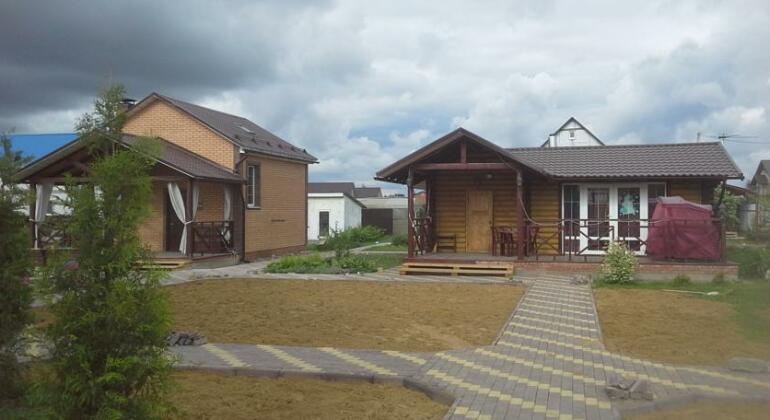 Photo 1