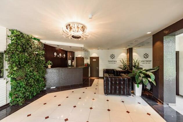 Hotel Aristokrat Turygino - Photo2