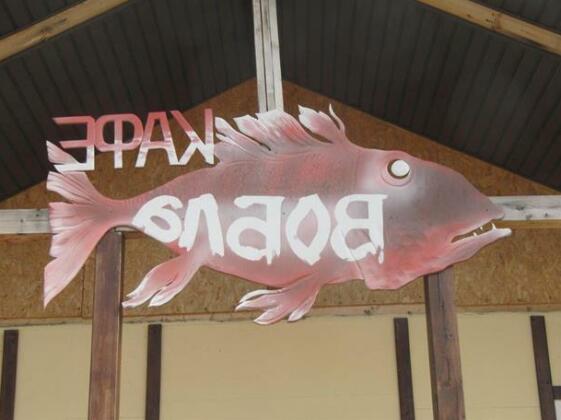 Zdeshevo Holiday Park - Photo3
