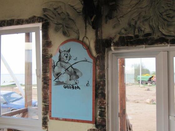 Zdeshevo Holiday Park - Photo4