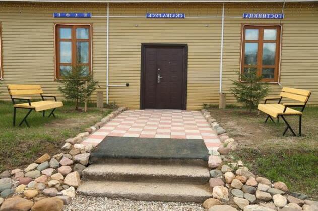 Baza Otdykha Skazka - Photo3