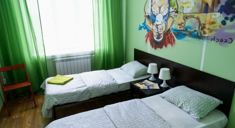 Hotel and Hostel Evropa - Photo4