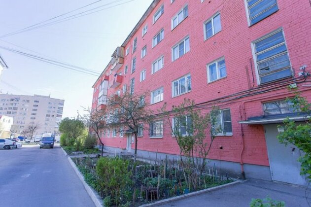 Na Ulitse Vagzhanova Apartments
