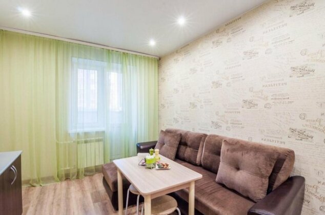 Apartment on Zhitkova st - Photo5