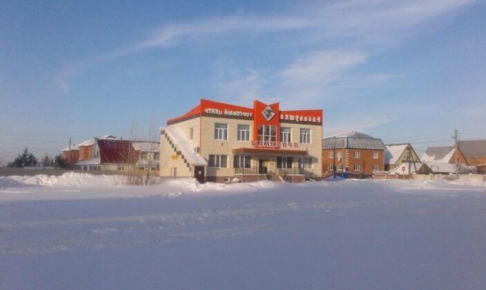 Photo 4